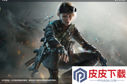 三角洲行动S7赛季兑换码信条