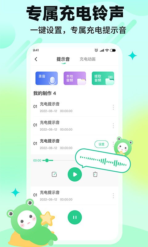 哈屏壁纸app最新版下载