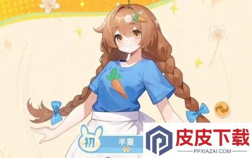 解忧小食光破解版下载