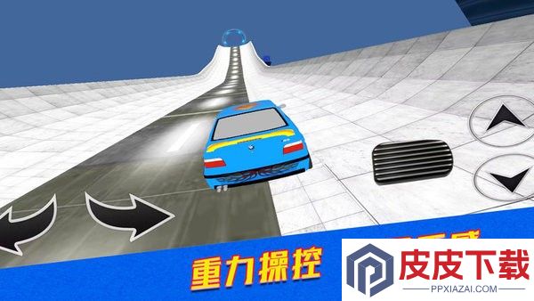 荒野赛车行动手游下载