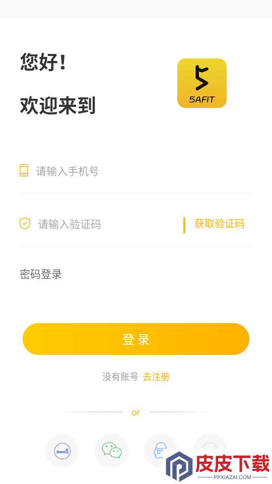 5Afit app下载