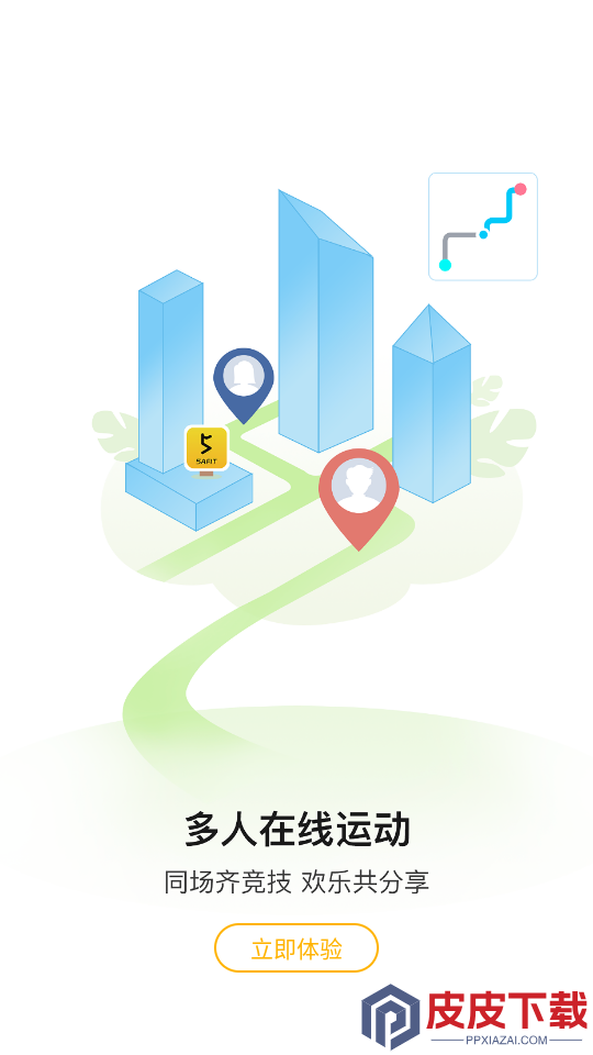 5Afit app下载