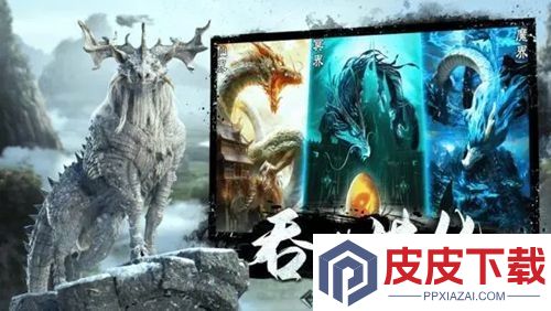 山海记破解版无限资源