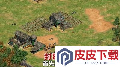 帝国征服者兑换码最新汇总