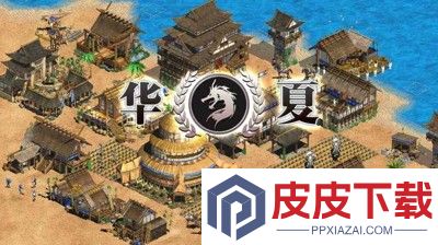 帝国征服者兑换码最新汇总