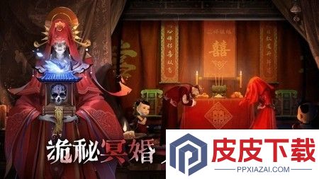 画狐手游无限充值版下载