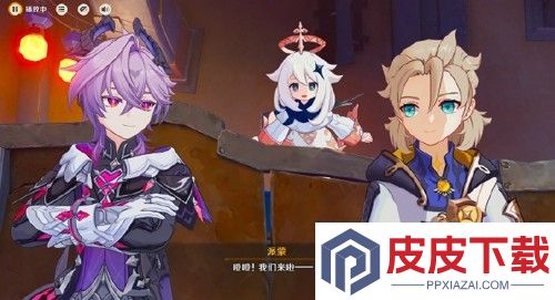 原神杜林是什么类型的角色