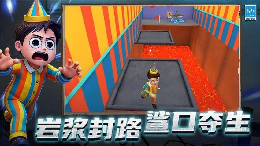 逃离恐怖后室3游戏下载