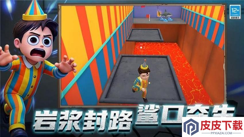 逃离恐怖后室3游戏下载