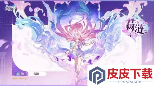 崩坏星穹铁道兑换码大全2026