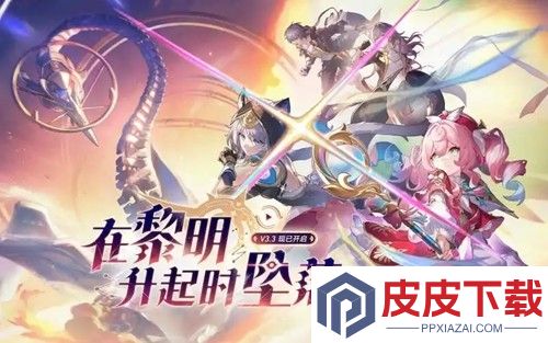 崩坏星穹铁道兑换码大全2026