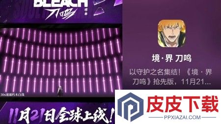 境界刀鸣阵容推荐