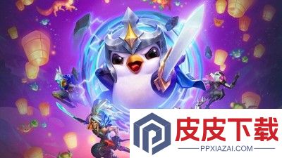 云顶之弈S16阵容推荐