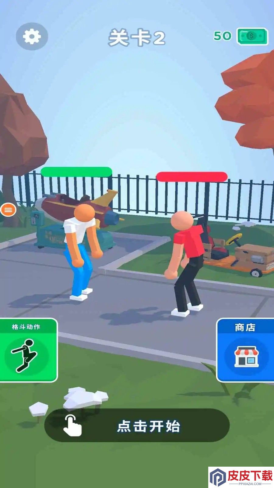 火柴人对决3d手游官网版下载