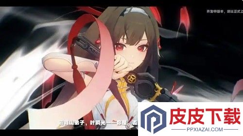 绝区零叶瞬光值得抽吗