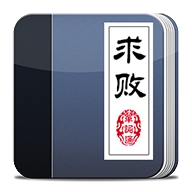 求败单词通app