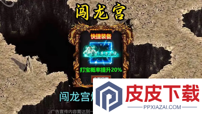 兵刃兑换码最新