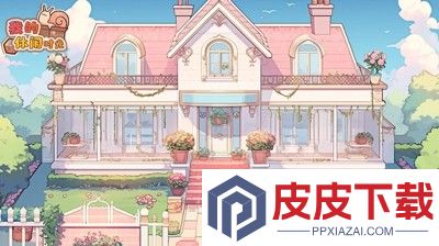 我的休闲时光怎么领养小狗