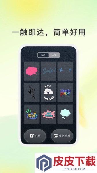 青雨影匣app免费版下载