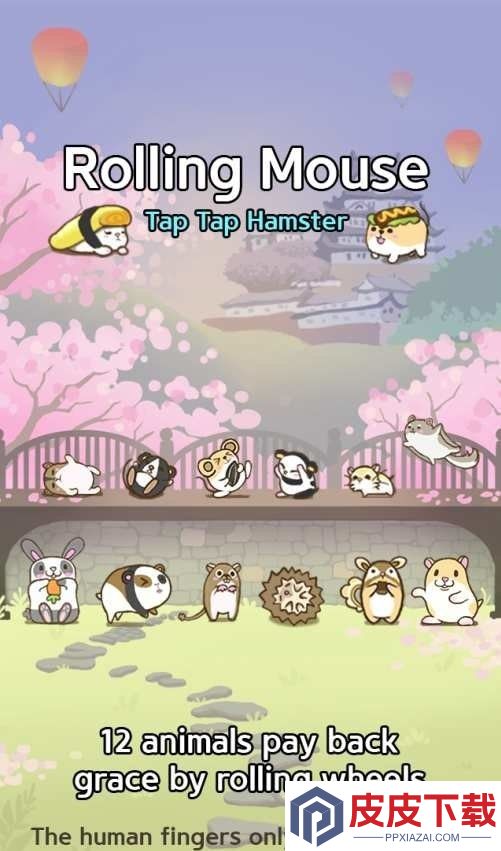RollingMouse手游下载
