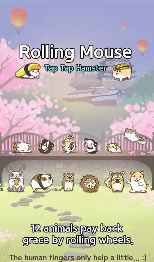 RollingMouse手游下载