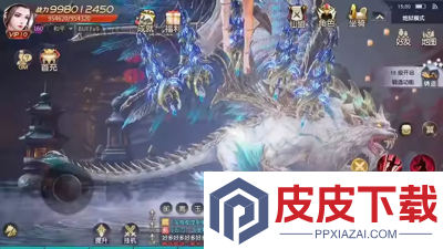仙域轮回兑换码最新