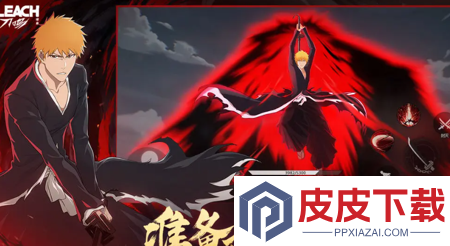 境界刀鸣最新兑换码