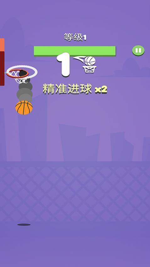 点一点就飞手机游戏下载