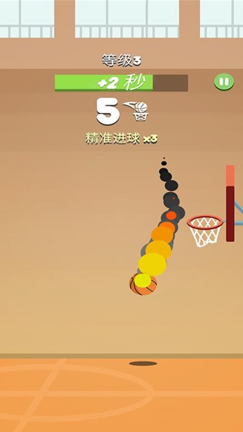 点一点就飞手机游戏下载