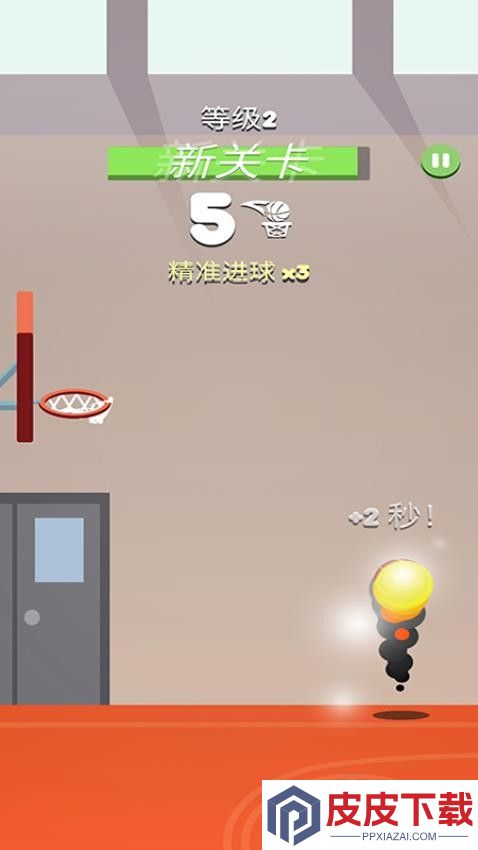 点一点就飞手机游戏下载