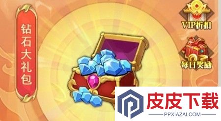 征战秘境激活码永久有效