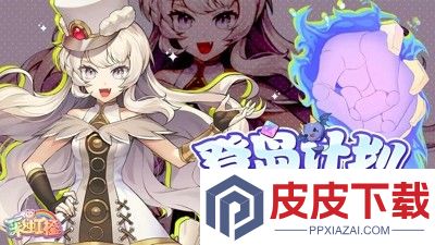 彩虹橙手游职业推荐
