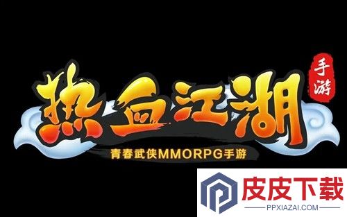 热血江湖手游破解版无限元宝