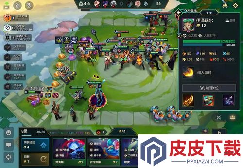 金铲铲之战s10心之钢奖励