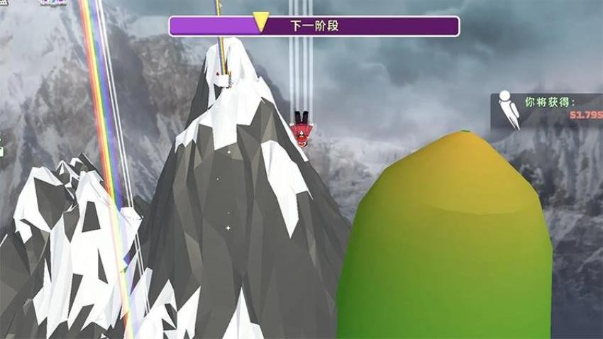 勇登高塔手游官网版下载