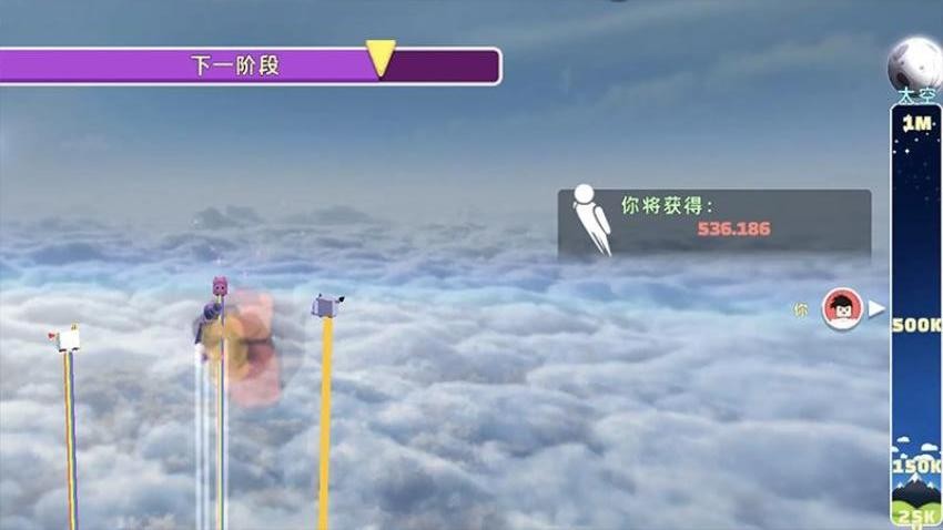 勇登高塔手游官网版下载