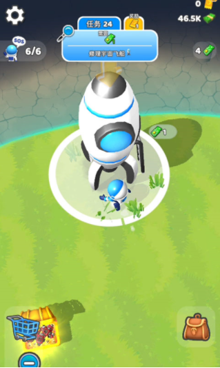 星际拓荒手游免费版下载