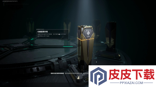 三角洲行动全面战场曼德尔砖