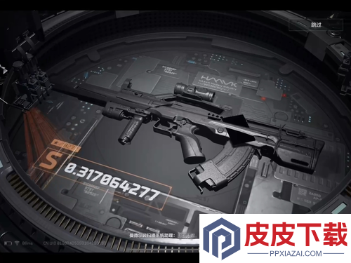 三角洲行动全面战场曼德尔砖