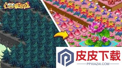 幻兽爱合成九游版本