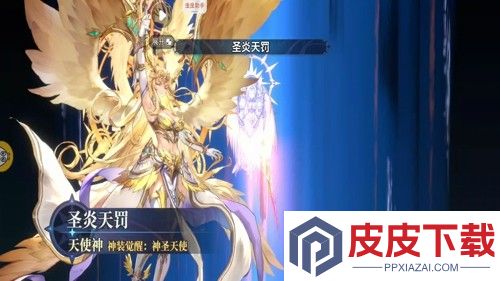 斗罗大陆逆转时空0.1折版下载