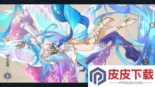 斗罗大陆逆转时空兑换码合集