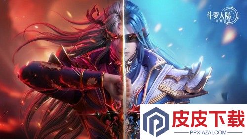 斗罗大陆逆转时空破解版下载