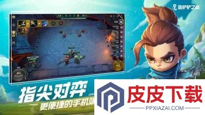 金铲铲之战s16阵容推荐