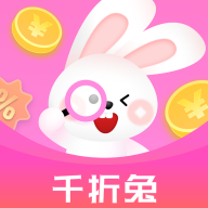 千折兔app