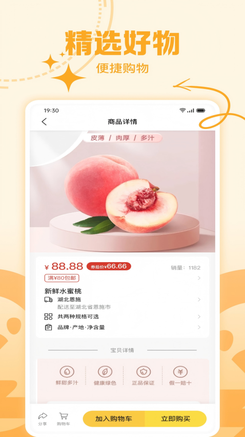 咕咕得app下载