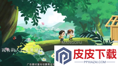 向往的生活体力怎么获得