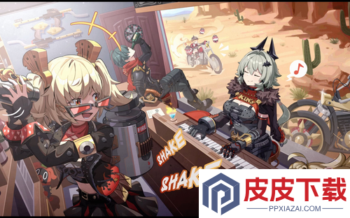 绝区零2.4版本能拿多少抽