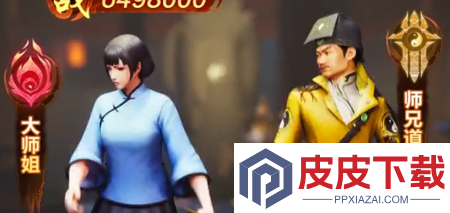 将神传兑换码2025年最新