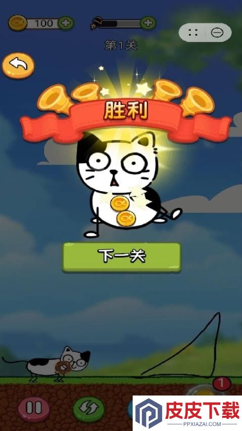 画个圈圈喂饱它手机版下载